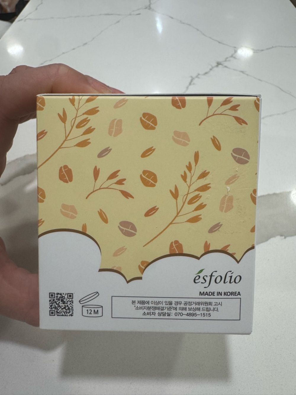 esfolio Rice Cleansing Pad - Cream - Picture 2 of 6
